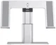 Baseus Verstelbare Laptop en Tablet Stand 11 tot 17.3 Inch Zilver afbeelding 1