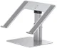 Baseus Verstelbare Laptop en Tablet Stand 11 tot 17.3 Inch Zilver afbeelding 10