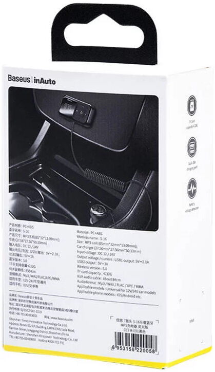 Baseus Dubbele USB Autolader en Bluetooth FM Muziek Transmitter 15W afbeelding 8