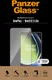 PanzerGlass Ultra-Wide OnePlus Nord CE 3 Lite Screen Protector Zwart afbeelding 4