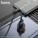 Hoco Z49A USB-A Autolader 18W met Quick Charge 3.0 Zwart afbeelding 5
