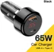 Essager 65W Fast Charge Autolader met Digitaal Display USB/USB-C Zwart afbeelding 1