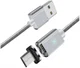 Essager 2.4A USB naar Micro-USB Fast Charge Oplaad Kabel 2M Zilver afbeelding 1