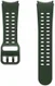 Originele Samsung Watch 20MM Extreme Sport Band - Maat S/M - Groen afbeelding 1