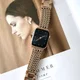 Apple Watch Bandje - 1-10/SE - 42MM/41MM/40MM/38MM - Gevlochten - Staal - Rose afbeelding 5