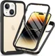 Apple iPhone 15 Hoesje Full Protect 360° Cover Hybride Zwart afbeelding 1