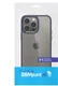 Apple iPhone 15 Pro Max Hoesje Armor Back Cover Transparant Blauw afbeelding 4