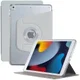 Apple iPad 10.2/iPad Pro 10.5 Hoes Tri-Fold Book Case Kunstleer Grijs afbeelding 1