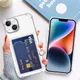 Apple iPhone 14 Hoesje Dun TPU met Pasjeshouder Back Cover Transparant afbeelding 9