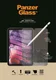 PanzerGlass Camslider Apple iPad Mini 7/6 Screen Protector Case Friendly afbeelding 2