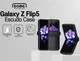 Whitestone Dome Escudo Case Samsung Galaxy Z Flip 5 Hoesje Zwart afbeelding 8