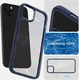 Spigen Ultra Hybrid Apple iPhone 15 Plus Hoesje Back Cover Blauw afbeelding 8