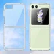 Samsung Galaxy Z Flip 5 Hoesje Dun TPU Back Cover Transparant afbeelding 8