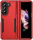 Samsung Galaxy Z Fold 5 Hoesje Armor Back Cover Rood afbeelding 1