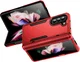 Samsung Galaxy Z Fold 5 Hoesje Armor Back Cover Rood afbeelding 2