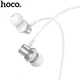 Hoco M110 Bedrade In-Ear Oordopjes 3.5mm Jack Headset Zilver afbeelding 2