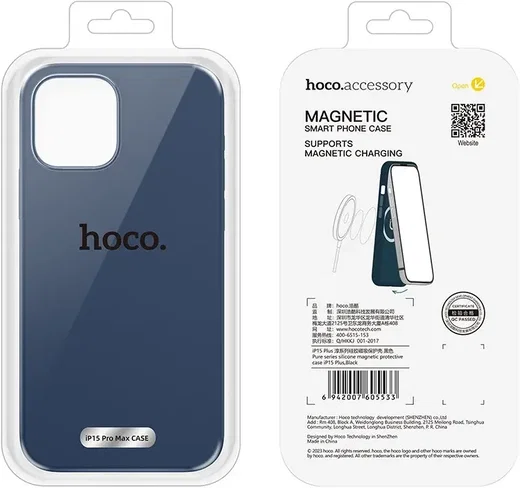 Hoco Pure Series iPhone 15 Pro Max Hoesje Siliconen MagSafe Blauw afbeelding 5