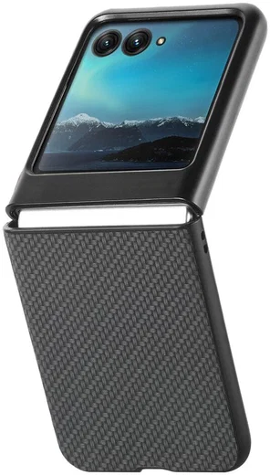 Motorola Razr 40 Ultra Hoesje Carbon Fiber Super Thin Fold Cover Zwart afbeelding 10