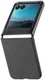 Motorola Razr 40 Ultra Hoesje Carbon Fiber Super Thin Fold Cover Zwart afbeelding 10