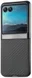 Motorola Razr 40 Ultra Hoesje Carbon Fiber Super Thin Fold Cover Zwart afbeelding 11