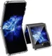 Samsung Galaxy Z Flip 5 Hoesje Schokbestendig Back Cover Transparant afbeelding 1
