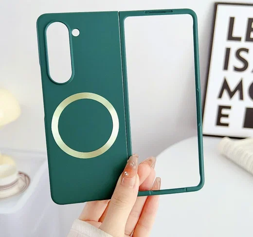 Samsung Galaxy Z Fold 5 Hoesje met MagSafe Back Cover Dun Groen afbeelding 3
