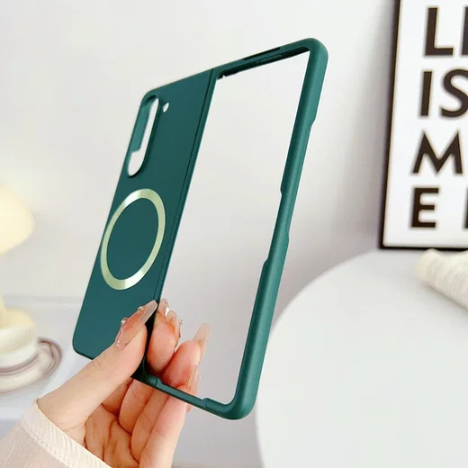 Samsung Galaxy Z Fold 5 Hoesje met MagSafe Back Cover Dun Groen afbeelding 4