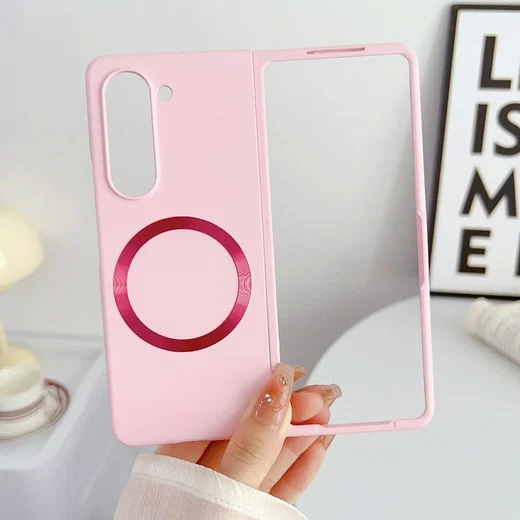 Samsung Galaxy Z Fold 5 Hoesje met MagSafe Back Cover Dun Roze afbeelding 2