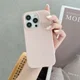Apple iPhone 15 Pro Max Hoesje MagSafe Dun Silicone Licht Roze afbeelding 7