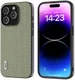 ABEEL Carbon Fiber Apple iPhone 15 Pro Hoesje Back Cover Groen