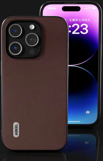 ABEEL Nappa Apple iPhone 15 Pro Hoesje Leer Back Cover Coffee afbeelding 5