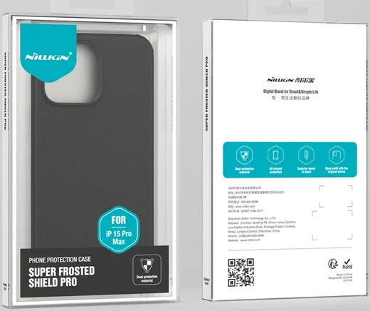 Nillkin Super Frosted Shield Apple iPhone 15 Pro Hoesje Groen afbeelding 11