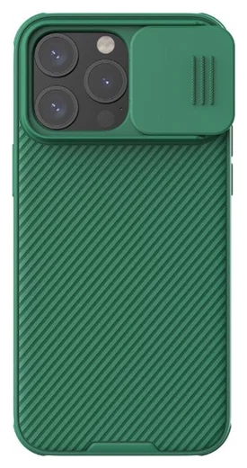 Nillkin CamShield Apple iPhone 15 Hoesje met Camera Slider Groen afbeelding 1