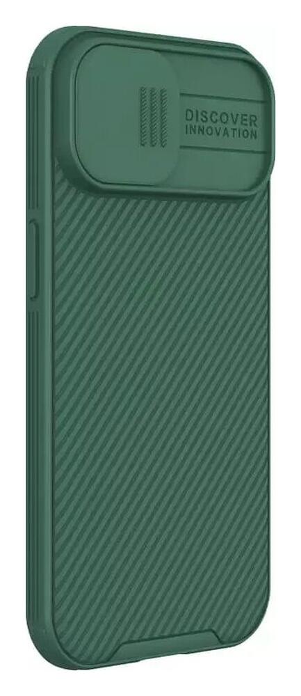 Nillkin CamShield Apple iPhone 15 Hoesje met Camera Slider Groen afbeelding 2
