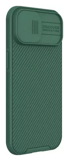 Nillkin CamShield Apple iPhone 15 Hoesje met Camera Slider Groen afbeelding 2