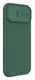 Nillkin CamShield Apple iPhone 15 Hoesje met Camera Slider Groen afbeelding 2