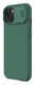 Nillkin CamShield Apple iPhone 15 Hoesje met Camera Slider Groen afbeelding 12