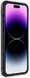 Nillkin CamShield Apple iPhone 15 Pro Max Hoesje Camera Slider Zwart afbeelding 13