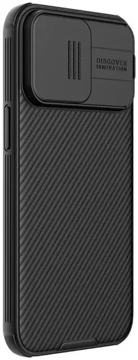 Nillkin CamShield Apple iPhone 15 Pro Max Hoesje Camera Slider Zwart afbeelding 2