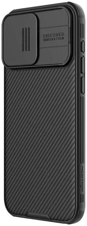 Nillkin CamShield Apple iPhone 15 Pro Max Hoesje Camera Slider Zwart afbeelding 11