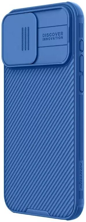Nillkin CamShield Apple iPhone 15 Pro Max Hoesje Camera Slider Blauw afbeelding 4