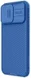 Nillkin CamShield Apple iPhone 15 Pro Max Hoesje Camera Slider Blauw afbeelding 4