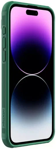 Nillkin CamShield Apple iPhone 15 Pro Max Hoesje Camera Slider Groen afbeelding 12