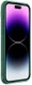 Nillkin CamShield Apple iPhone 15 Pro Max Hoesje Camera Slider Groen afbeelding 12