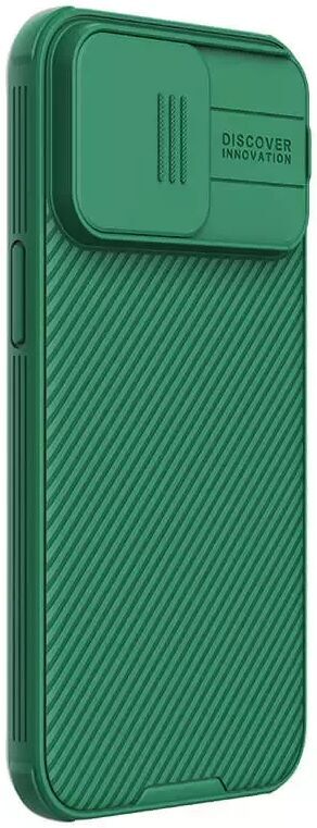 Nillkin CamShield Apple iPhone 15 Pro Max Hoesje Camera Slider Groen afbeelding 2