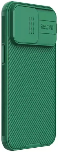 Nillkin CamShield Apple iPhone 15 Pro Max Hoesje Camera Slider Groen afbeelding 2