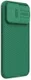Nillkin CamShield Apple iPhone 15 Pro Max Hoesje Camera Slider Groen afbeelding 2