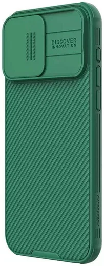 Nillkin CamShield Apple iPhone 15 Pro Max Hoesje Camera Slider Groen afbeelding 11