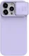 Nillkin CamShield Siliconen iPhone 15 Pro Max Hoesje met Slider Purple