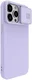 Nillkin CamShield Siliconen iPhone 15 Pro Max Hoesje met Slider Purple afbeelding 2